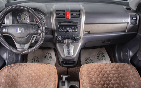 Honda CR-V III рестайлинг, 2011 год, 1 789 000 рублей, 9 фотография