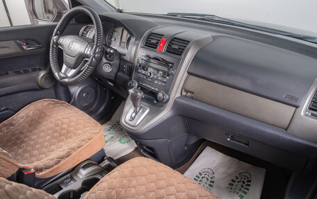 Honda CR-V III рестайлинг, 2011 год, 1 789 000 рублей, 16 фотография