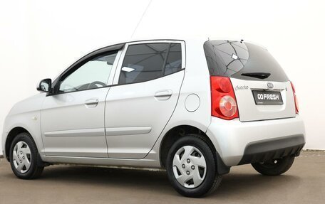 KIA Picanto II, 2012 год, 599 000 рублей, 2 фотография