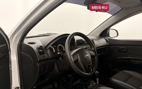KIA Picanto II, 2012 год, 599 000 рублей, 7 фотография