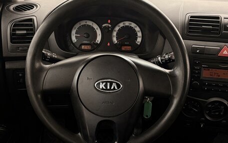 KIA Picanto II, 2012 год, 599 000 рублей, 14 фотография