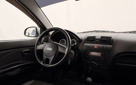 KIA Picanto II, 2012 год, 599 000 рублей, 17 фотография