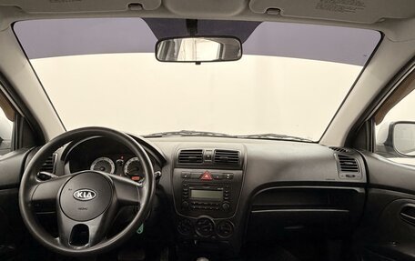 KIA Picanto II, 2012 год, 599 000 рублей, 24 фотография