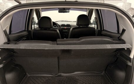 KIA Picanto II, 2012 год, 599 000 рублей, 26 фотография