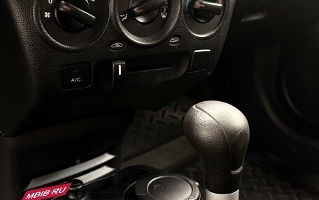 KIA Picanto II, 2012 год, 599 000 рублей, 16 фотография
