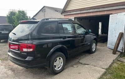 SsangYong Kyron I, 2008 год, 530 000 рублей, 1 фотография