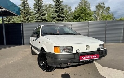 Volkswagen Passat B3, 1991 год, 109 000 рублей, 1 фотография