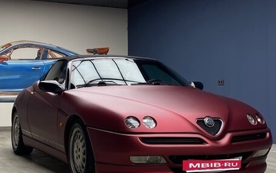Alfa Romeo Spider II, 1998 год, 1 000 000 рублей, 1 фотография