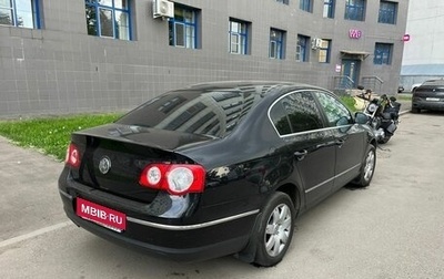 Volkswagen Passat B6, 2008 год, 950 000 рублей, 1 фотография