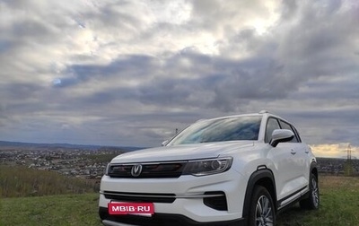 Changan CS35 Plus, 2020 год, 1 900 000 рублей, 1 фотография