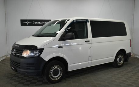 Volkswagen Caravelle T6 рестайлинг, 2017 год, 2 290 000 рублей, 1 фотография