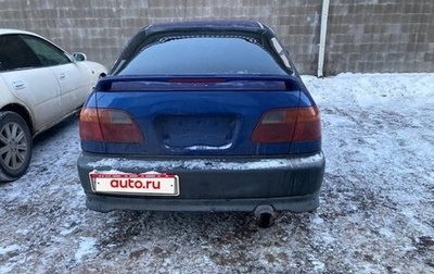 Honda Civic Ferio III, 1998 год, 200 000 рублей, 1 фотография