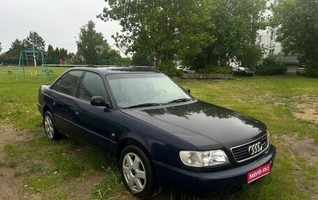 Audi A6, 1994 год, 160 000 рублей, 1 фотография