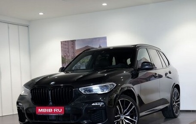 BMW X5, 2020 год, 7 100 000 рублей, 1 фотография