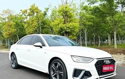 Audi A4, 2021 год, 2 400 635 рублей, 1 фотография
