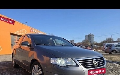 Volkswagen Passat B6, 2006 год, 555 000 рублей, 1 фотография