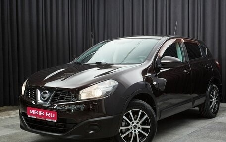 Nissan Qashqai, 2011 год, 1 049 000 рублей, 1 фотография