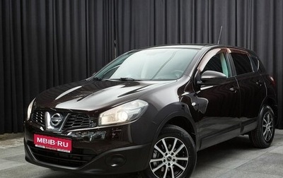 Nissan Qashqai, 2011 год, 1 049 000 рублей, 1 фотография