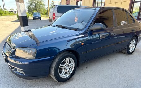 Hyundai Accent II, 2008 год, 580 000 рублей, 4 фотография