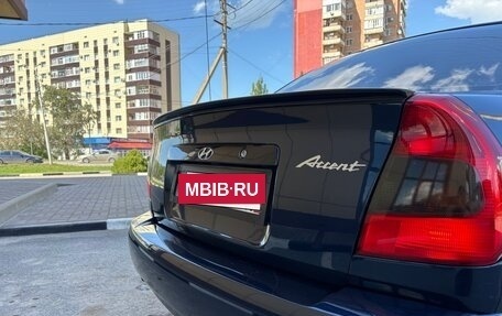 Hyundai Accent II, 2008 год, 580 000 рублей, 18 фотография
