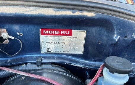 Hyundai Accent II, 2008 год, 580 000 рублей, 27 фотография