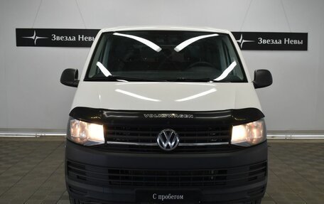 Volkswagen Caravelle T6 рестайлинг, 2017 год, 2 290 000 рублей, 2 фотография