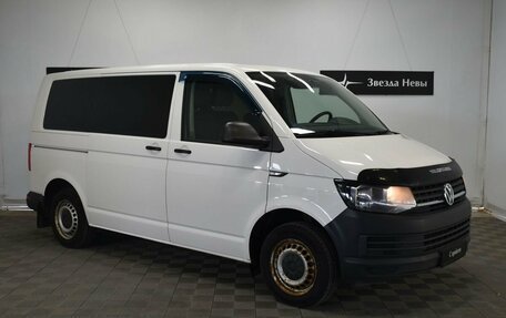 Volkswagen Caravelle T6 рестайлинг, 2017 год, 2 290 000 рублей, 3 фотография