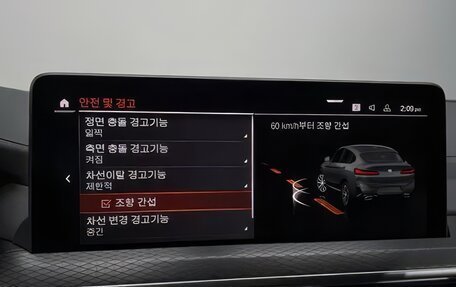 BMW X4, 2025 год, 6 590 000 рублей, 15 фотография