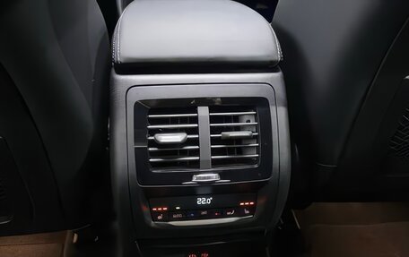 BMW X4, 2025 год, 6 590 000 рублей, 17 фотография