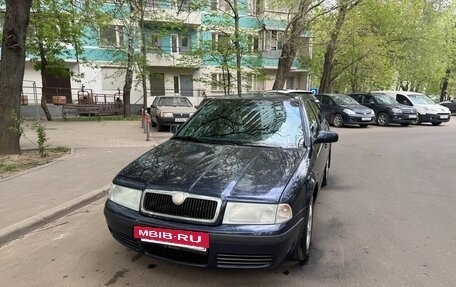 Skoda Octavia IV, 2009 год, 530 000 рублей, 10 фотография