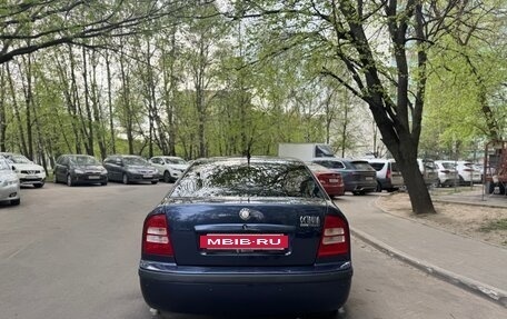 Skoda Octavia IV, 2009 год, 530 000 рублей, 4 фотография