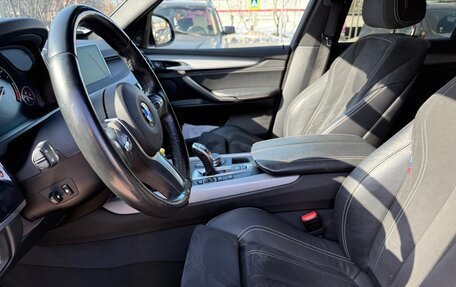 BMW X5, 2017 год, 4 050 000 рублей, 4 фотография