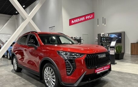 Haval Jolion, 2026 год, 2 649 000 рублей, 9 фотография