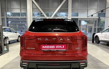 Haval Jolion, 2026 год, 2 649 000 рублей, 12 фотография