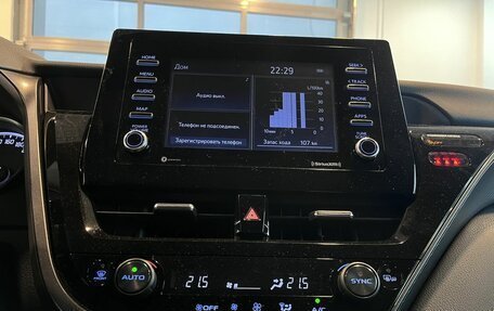 Toyota Camry, 2022 год, 2 740 000 рублей, 13 фотография