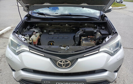 Toyota RAV4, 2016 год, 2 100 000 рублей, 13 фотография