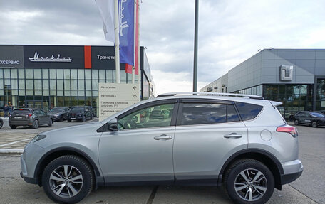 Toyota RAV4, 2016 год, 2 100 000 рублей, 12 фотография