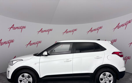 Hyundai Creta I рестайлинг, 2018 год, 1 625 000 рублей, 2 фотография
