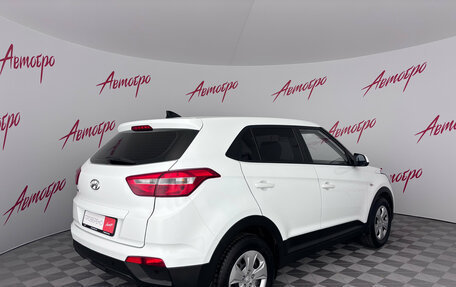 Hyundai Creta I рестайлинг, 2018 год, 1 625 000 рублей, 5 фотография