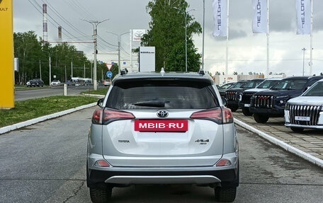 Toyota RAV4, 2016 год, 2 100 000 рублей, 10 фотография