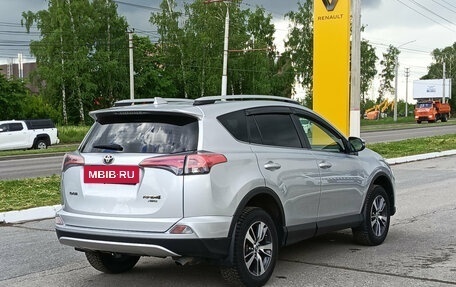 Toyota RAV4, 2016 год, 2 100 000 рублей, 9 фотография