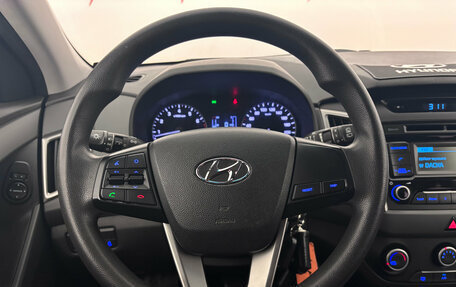 Hyundai Creta I рестайлинг, 2018 год, 1 625 000 рублей, 11 фотография