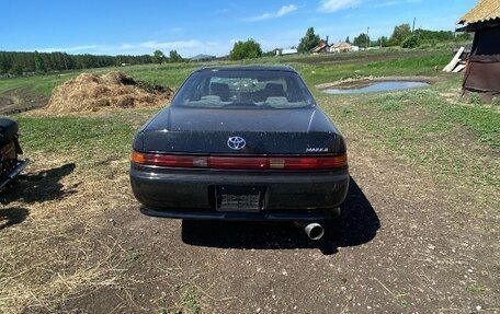Toyota Mark II VIII (X100), 1995 год, 230 000 рублей, 6 фотография