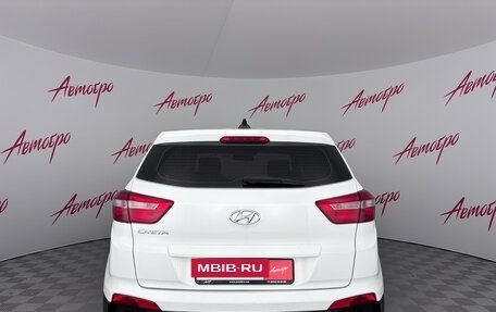 Hyundai Creta I рестайлинг, 2018 год, 1 625 000 рублей, 4 фотография