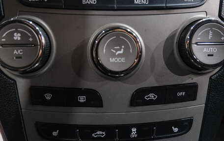 Chery M11 (A3), 2013 год, 359 000 рублей, 24 фотография