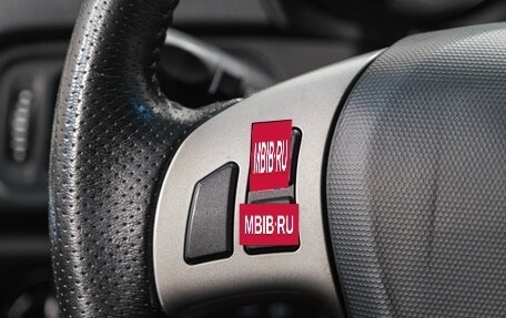 Chery M11 (A3), 2013 год, 359 000 рублей, 20 фотография