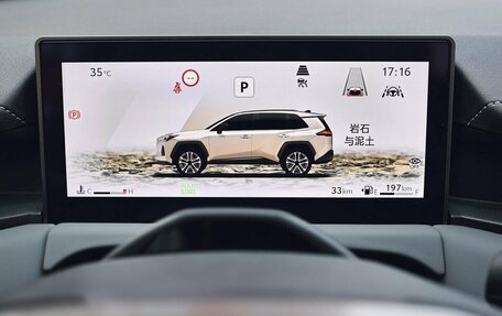 Toyota RAV4, 2026 год, 4 050 000 рублей, 17 фотография