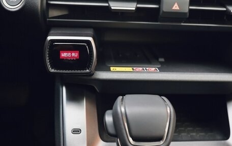 Toyota RAV4, 2026 год, 4 050 000 рублей, 27 фотография
