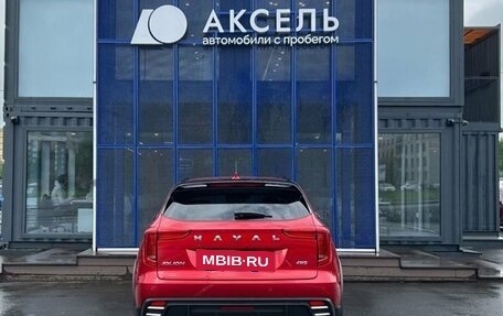 Haval Jolion, 2025 год, 2 399 000 рублей, 6 фотография