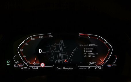BMW X5, 2020 год, 7 100 000 рублей, 17 фотография